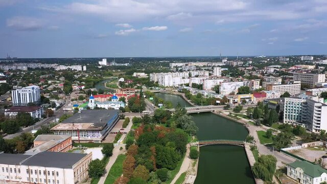 The Kropyvnytskyi old name Kirovograd Ukraine aerial view central part of the city