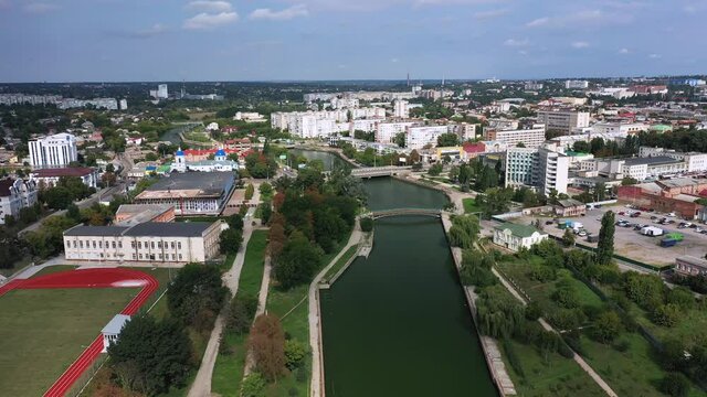 The Kropyvnytskyi old name Kirovograd Ukraine aerial view central part of the city