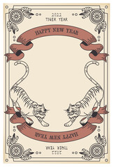2022年のレトロな寅の年賀状