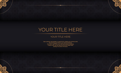 Print-ready invitation design with Greek ornaments. Black template banner with vintage ornaments and place for your text.