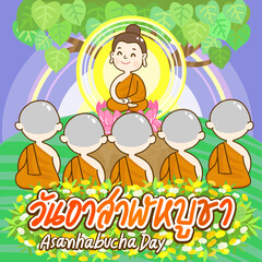 Obraz na płótnie Canvas Logo important Buddhist day vector.