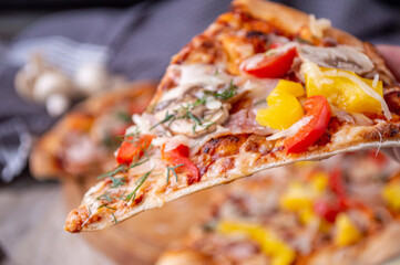 slice of pizza
