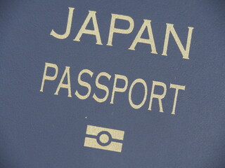 日本のパスポート（本人確認書類）