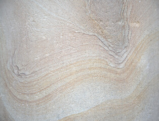 Stone wall as a background or texture. Part of a stone wall, for background or texture	