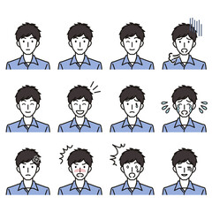 男性の色々な表情