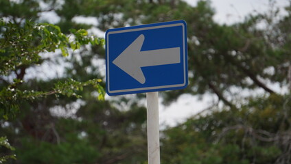 道路標識　一方通行