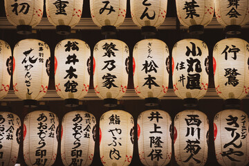 lanterns in the temple