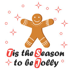 red striped Christmas and New Year's minimal simple postcard with gingerbread man and space for your text.
