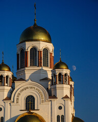 Church on the Blood in the name of All Saints Who Shone forth in the Russian Land, Yekaterinburg