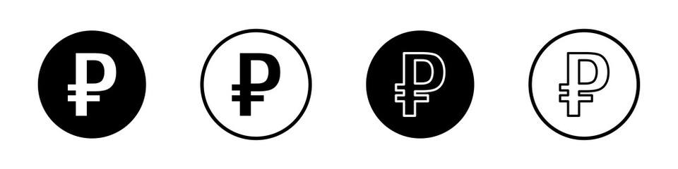 Ruble coins. Ruble icons set isolated on white background. Vector illustration