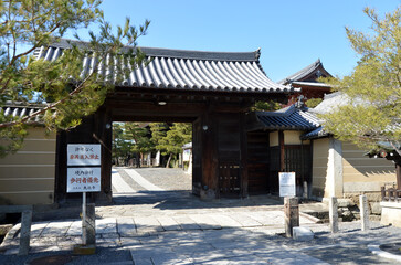 大徳寺　東門　京都市北区