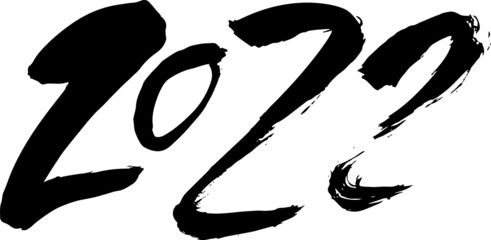 2022 New year grunge lettering vector template.