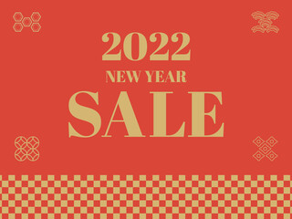 2022年　日本の和柄を使用した新年のセール広告素材(日付なし)