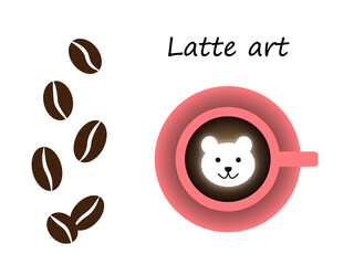 コーヒーのイラスト素材