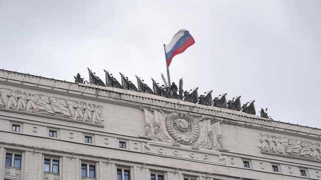 Moscow, Russia 04 September 2021: The Russian flag on the building of the Ministry of Defense of the Russian Federation