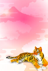 寅　年賀状　富士山　背景