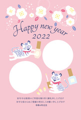 2022年　年賀状　ネイルサロン　フォトフレーム