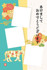 2022年　年賀状　和柄フォトフレームデザイン