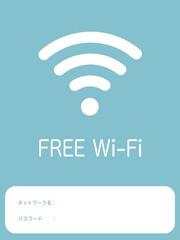 FREE wi-fi