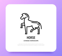 Cartoon horse thin line icon. Modern vector illustration for Chinese horoscope.