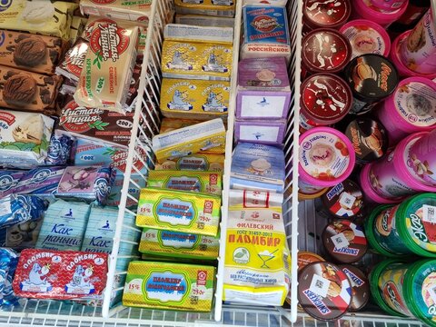 Ice cream in packages for sale in a supermarket