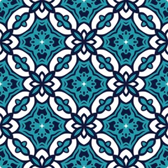 Fototapeta premium Luxury seamless ornament. Abstract pattern shape design ready for print
