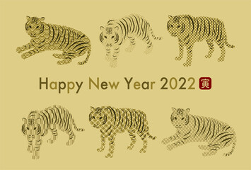 Fototapeta na wymiar 2022年寅年の年賀状イラスト: 虎と和柄背景