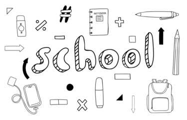 School vector set. Outline clipart of isolated objects and accessories. White background. Ballpoint pen, pencil, eraser, marker, notebook and other stationery. Eps 10.