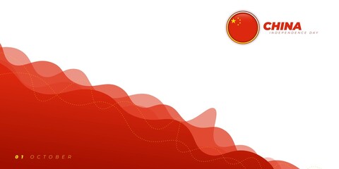 Waving red background design. China Independence Day design.