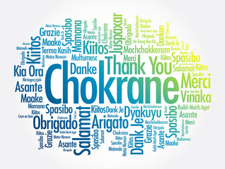 Chokrane (Thank You in Arabic - Middle East, North Africa) word cloud background in different languages
