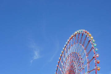 青空と観覧車