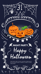 Vintage label invitation for the Halloween holiday three pumpkins in a frame