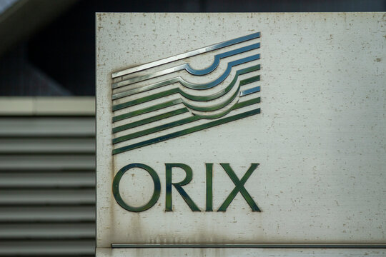 オリックス乾ビル