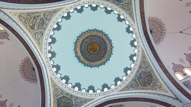 Camlica, Istanbul, Turkey - September 2021: Istanbul Camlica Mosque dome interior architectural details. Camlica mosque is Camlica Camii in Turkish and is the biggest mosque in Istanbul.