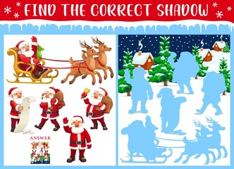 Christmas vector game or puzzle, find correct shadow of Santa Claus cartoon characters. Children education logic riddle, rebus or worksheet template on background with Xmas winter holiday village