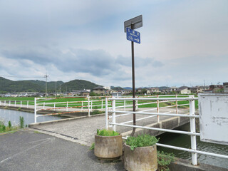 吉備路サイクリングロード