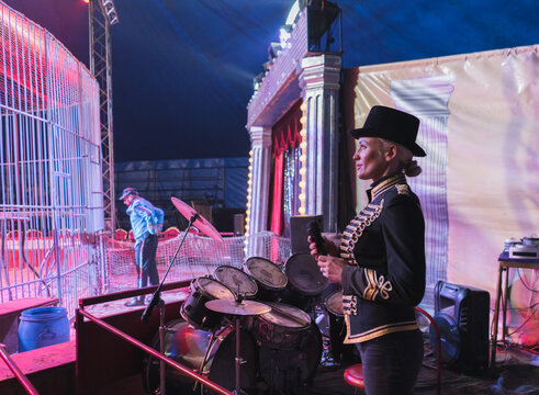 Woman Announcer In Circus

