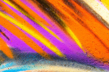 abstract background with different colors. color strips texture, surface. Texture multi-colored...