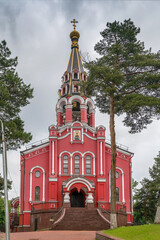Church of Panteleimon, Kislovodsk, Russia