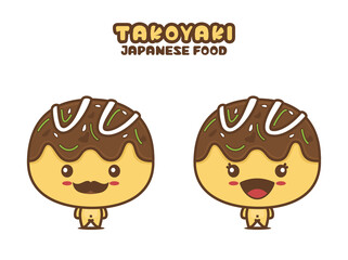 cute takoyaki mascot character, japanese food cartoon illustration