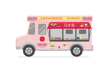 Food truck Japanese food, Asian food delivery.