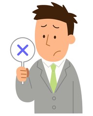 バツ・回答2・男性1