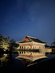 한국의 궁궐 경복궁