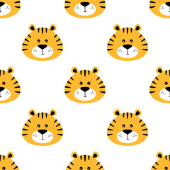 cartoon seamless pattern with tiger heads on white
