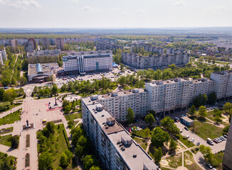 Aerial view of typical buildings at residential district. City Old Oskol. Russia