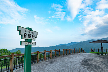 北海道上川郡清水町 日勝峠 第一展望台 2021年夏の風景