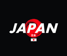 Futuristic illustration of tokyo japan vector t shirt design, vector graphic, typographic poster or tshirts street wear and Urban style