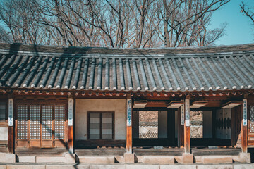 한국의 한옥 창덕궁