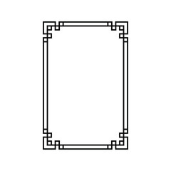 Vintage calligraphic frames vector icon. retro elegant ornamental borders illustration sign. old mirror Symbol.