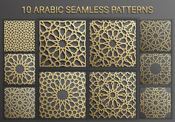 Islamic ornament vector , persian motiff . 3d ramadan islamic round pattern elements . Geometric logo template set. Circular ornamental arabic symbols vector . - obrazy, fototapety, plakaty
